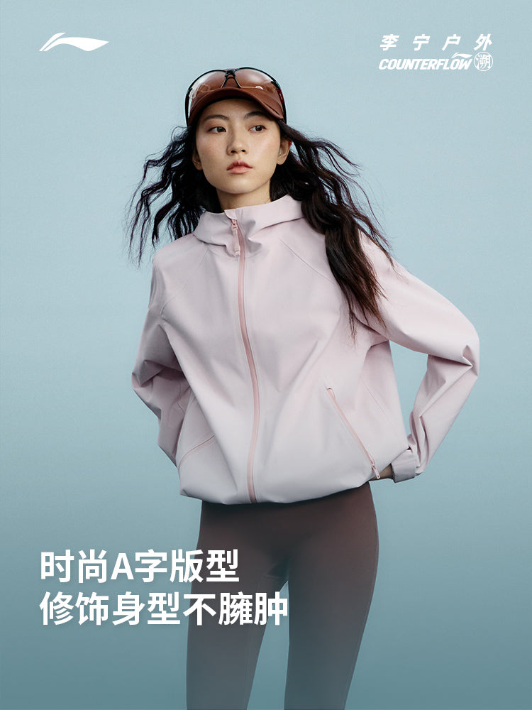 Li Ning Outdoor CF Traceability丨Wanlongjia Qadın Açıq Havada Suya və Külək Keçirməz Sərt Qabıqlı Çəhrayı Yürüş Gödəkçəsi