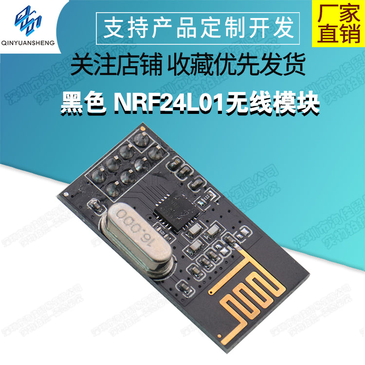 Qara NRF24L01 simsiz modul 24L01+ təkmilləşdirilmiş versiyası Black King Kong