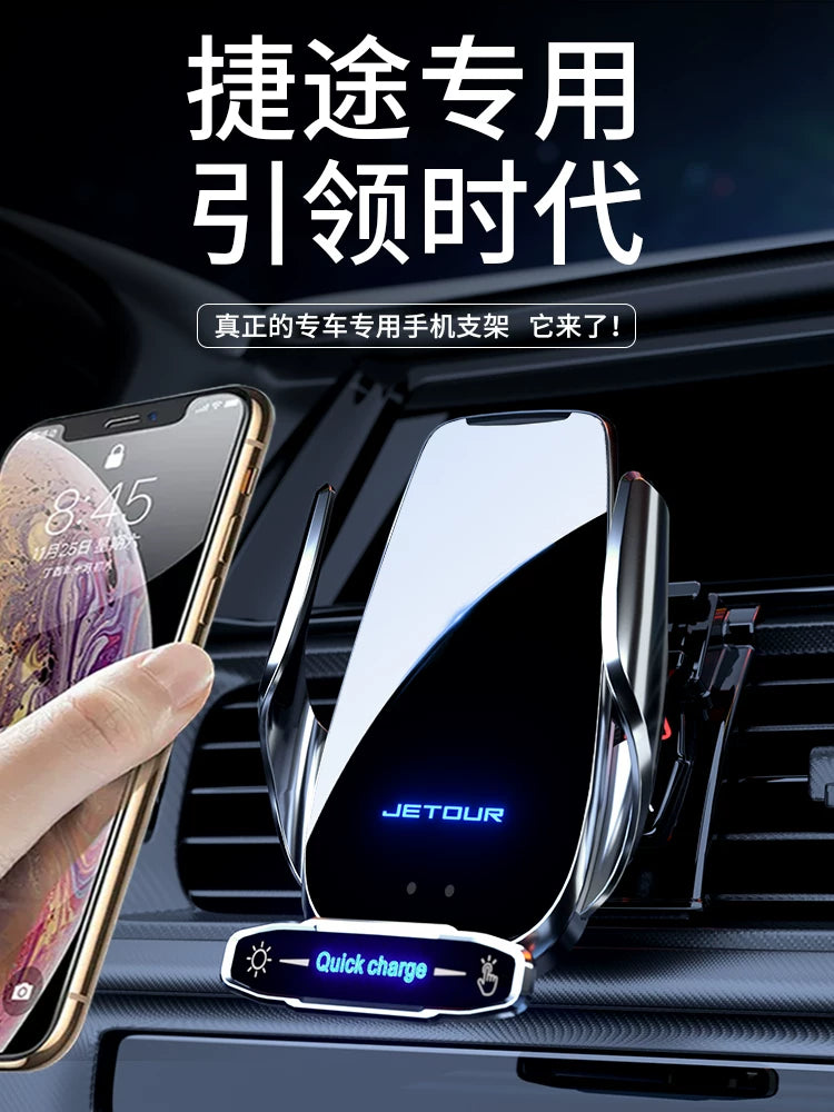 Jetour/X70 Plus/X90/X95 Xüsusi Daxili Modifikasiya Naviqasiyası Simsiz Şarj Avtomobil Telefonu Tutucusu