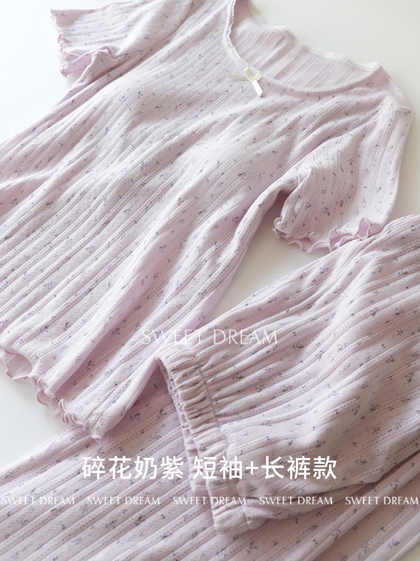 Hamısı bir yerdə qadınlar üçün döş yastıqları olan təmiz pambıq pijama, yay çiçəkli şirin üslublu pambıq qısaqol şalvar ev geyimi dəsti