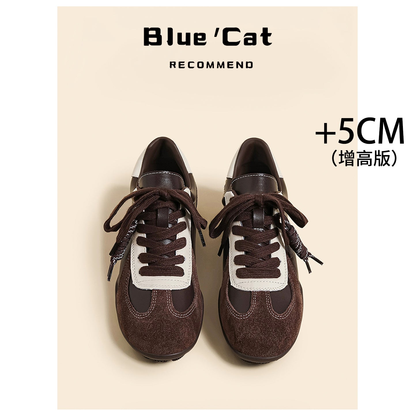 Super yumşaq quzu dərisi~ Maillard qəhvəyi rəngli qadınlar üçün Alman idman ayaqqabıları, gizli paz dabanlı, 2025 payız yeni moda, bağcıqlı gündəlik ayaqqabılar.