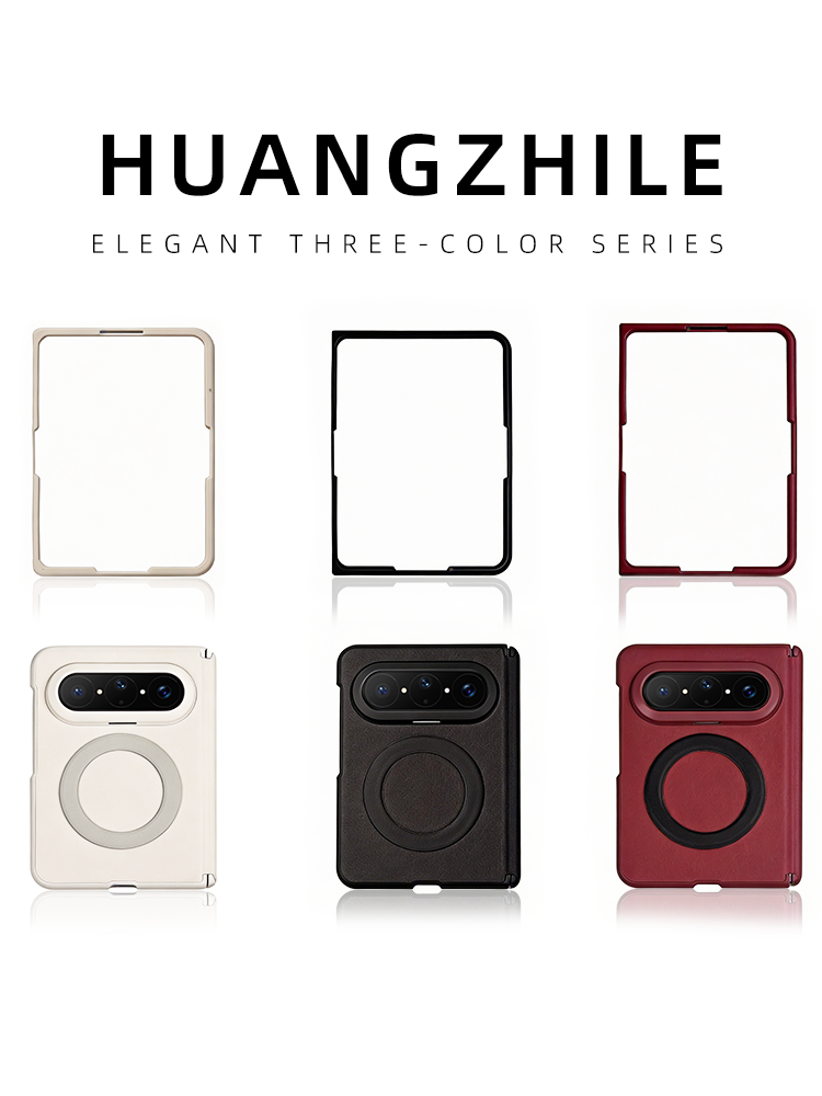 Huawei puraxmax düz dəri hər şey daxil mobil telefon qutusu, maqnitli yeni geniş qatlama kollektor nəşri mötərizəsi, geniş enli qatlanan xarici ekran çərçivəsi, temperli film, xarici ekran filmi, menteşə, mərkəzi oxun qorunması, sadə üçün uyğundur