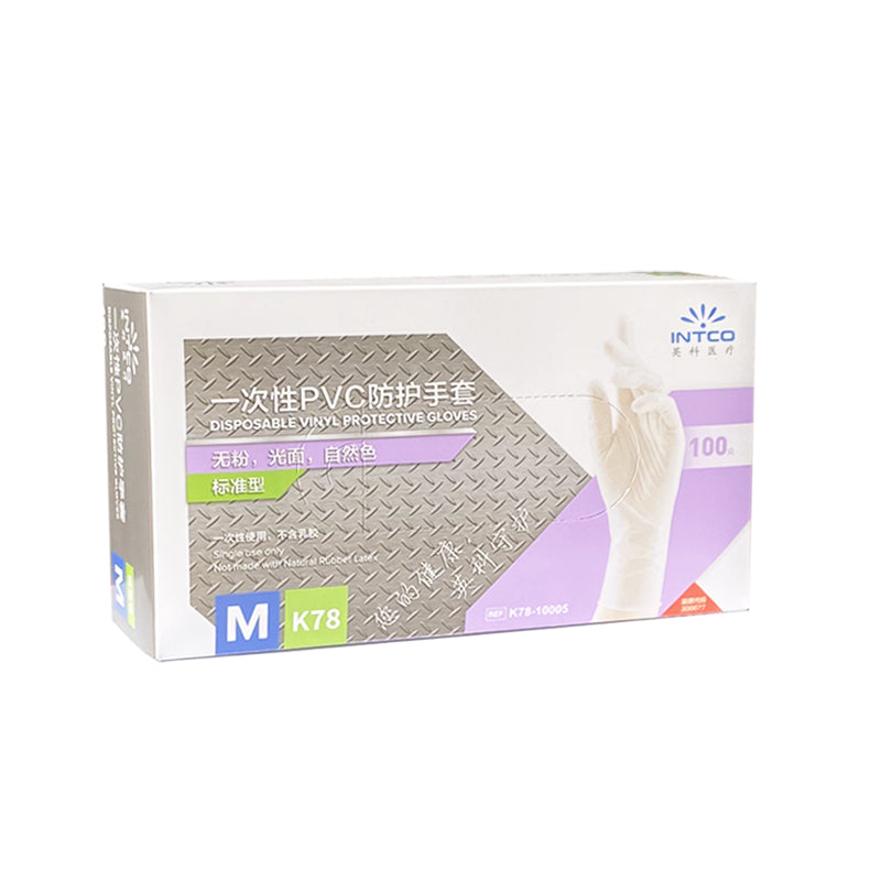Yingke PVC birdəfəlik istifadə olunan əlcəklər məişət qoruyucu mətbəx təmizləyici iaşə gigiyena qalınlaşdırıcı gözəllik yağa davamlı və suya davamlıdır