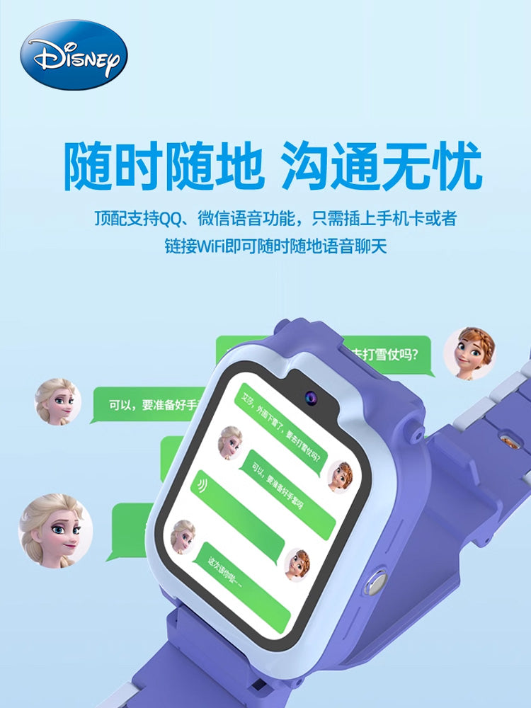 Disney uşaq telefon saatı qız Elsa Princess Frozen ibtidai məktəb şagirdi dahi qız smart saatı