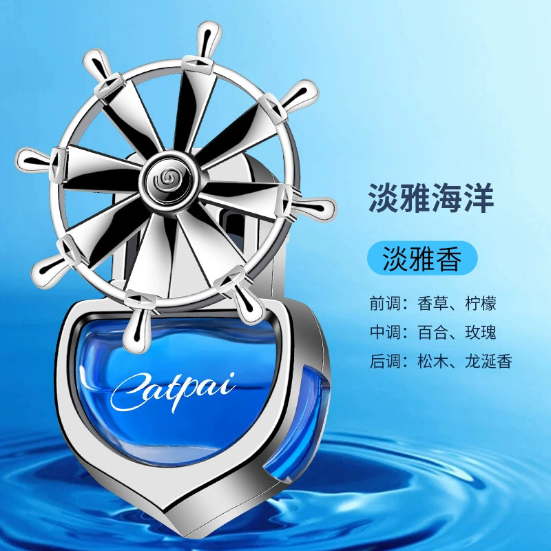 Avtomatik Ətir Avtomobil Aromaterapiyası Kondisioner Hava Çıxışı Ventilyatoru Yüksək Səviyyəli Avtomobil Daxili Dekorasiyası Uzunömürlü Yüngül Ətir Dəyişdiricisi