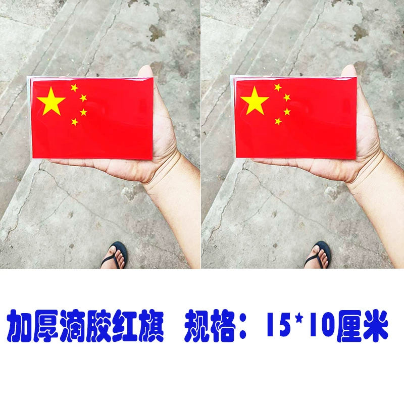 3D Qırmızı Bayraq Bamper Etiketləri Şəxsiyyət Etiketləri Qalınlaşmış Epoksi Yansıtıcı Bayraq Etiketi Suya davamlı Çizilmə Qapağı Qapağı