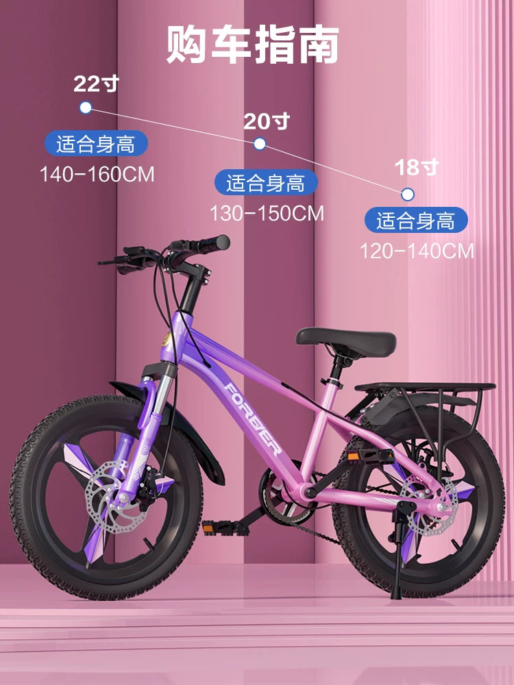Yeni daimi 2026 uşaq velosipedi 6 yaşdan 12 yaşa qədər 10-15 yaş oğlan və qız tələbə ultra yüngül dəyişkən sürətli dağ velosipedi