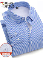 Ağacdələn Qış Kişi İsti Köynəyi, Yun astarlı, Qalın, Orta Yaşlı, Uzunqol Zolaqlı İsti Köynək, Ata Geyimi