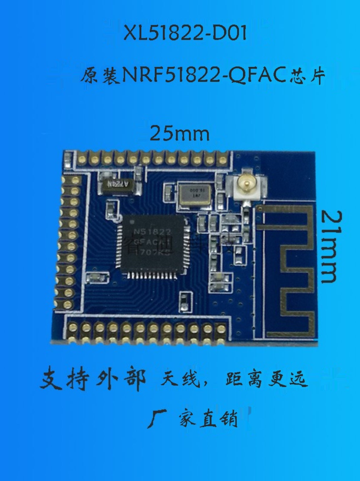 nRF51822 Bluetooth ötürücü modulu QFAA Bluetooth QFAC simsiz modulu BLE4 NRF52832