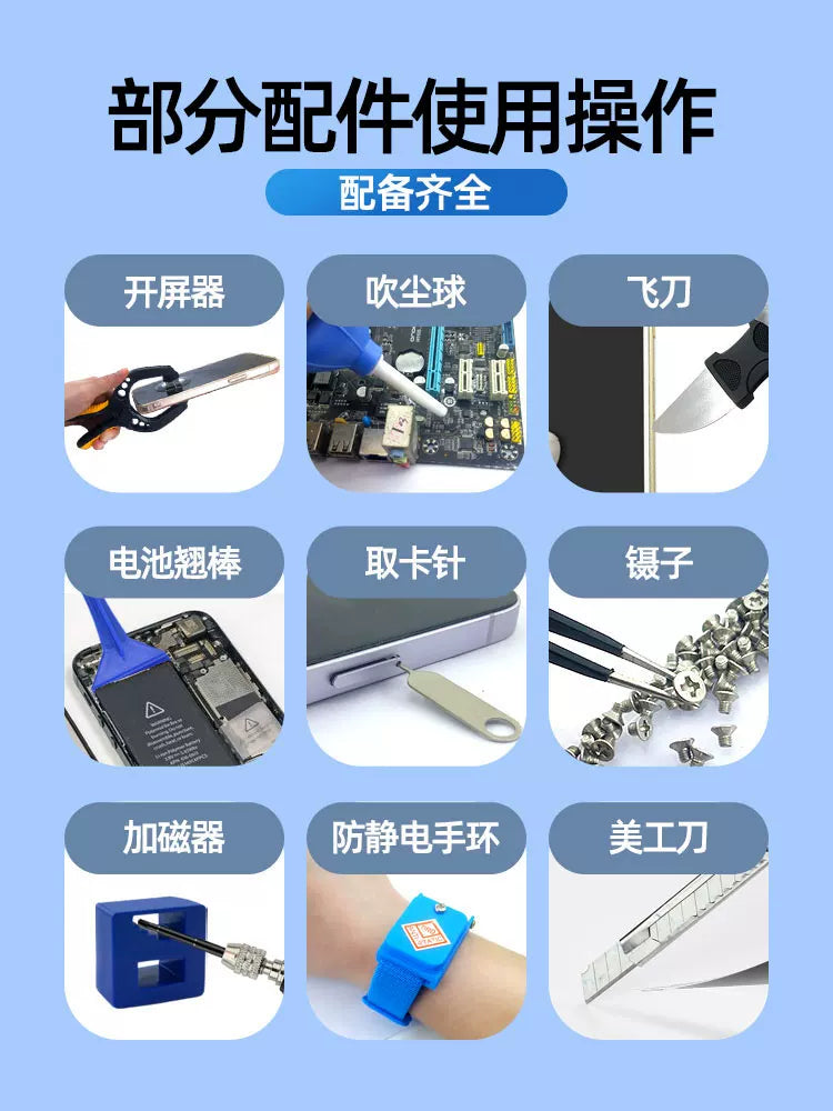 Mobil telefonun sökülməsi və təmiri üçün alət dəsti, Apple Android planşet ekranının açılması və təmizlənməsi kombinasiyası, tornavida kombinasiyası