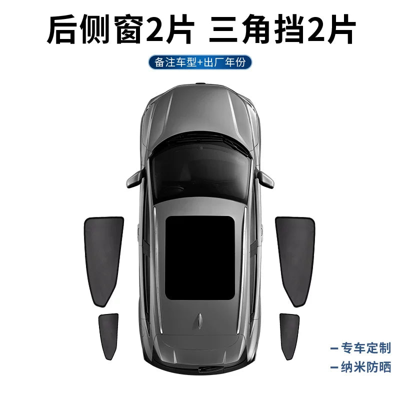 Mazda 8 üçün xüsusi avtomobil günəşdən qoruyucu örtük, pəncərə günəşindən qoruyucu qurğu, istilik izolyasiya bloku, model 11-15, torlu pərdə bloku, maqnit bərkitməsi