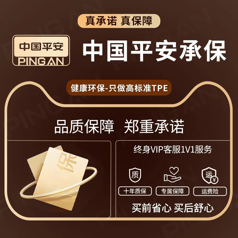 2025-ci il Chevrolet R7 baqaj döşəməsi, avtomobillər üçün TPE baqaj döşəməsi aksesuarı üçün uyğundur, 24/7 yeni.