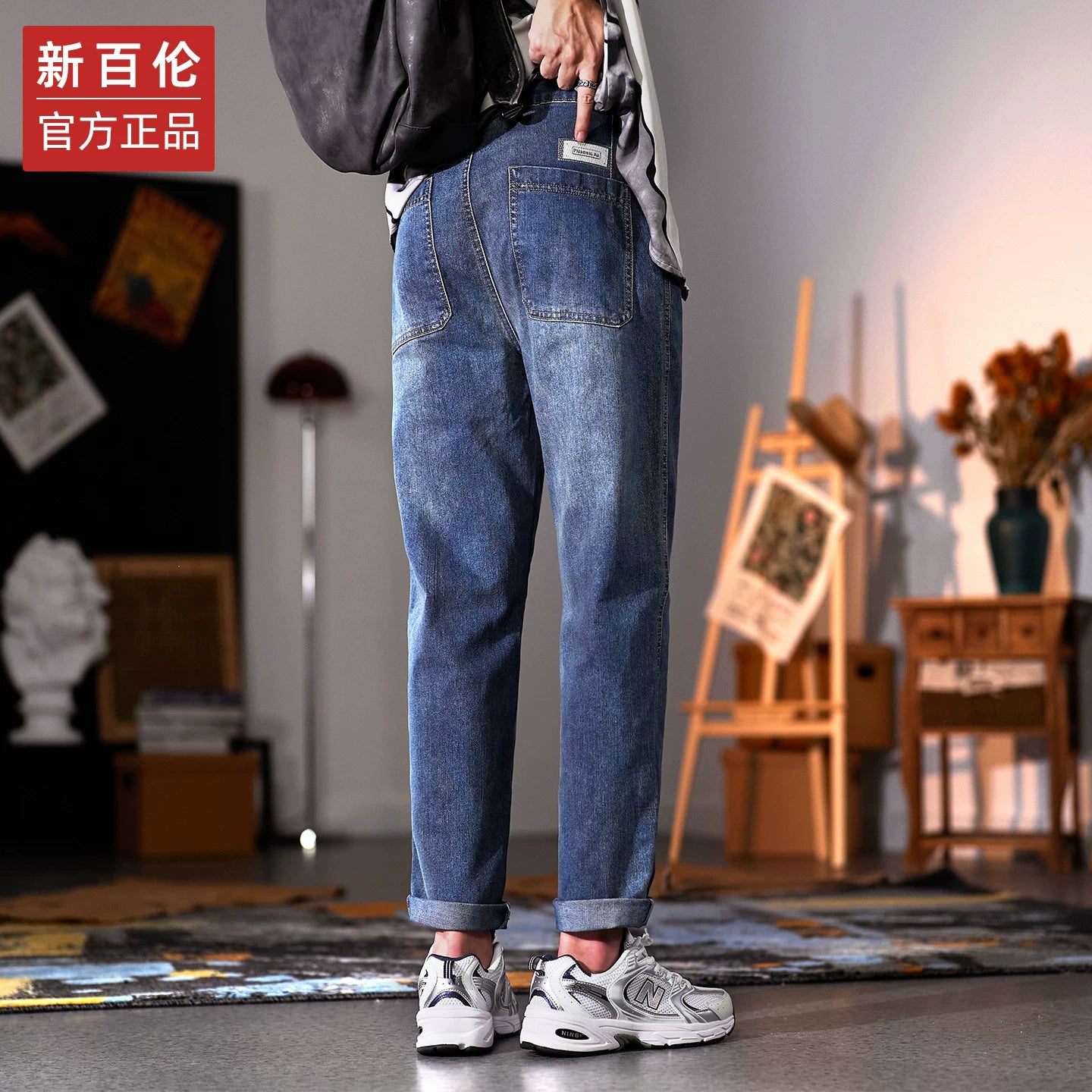 New Balance Amerika Retro Yuyulmuş Cins Şalvar Kişilər üçün Düz Ayaqlı Gündəlik Dartılmış Şalvar 2025 Yaz/Payız Yeni Model Uzun Şalvar