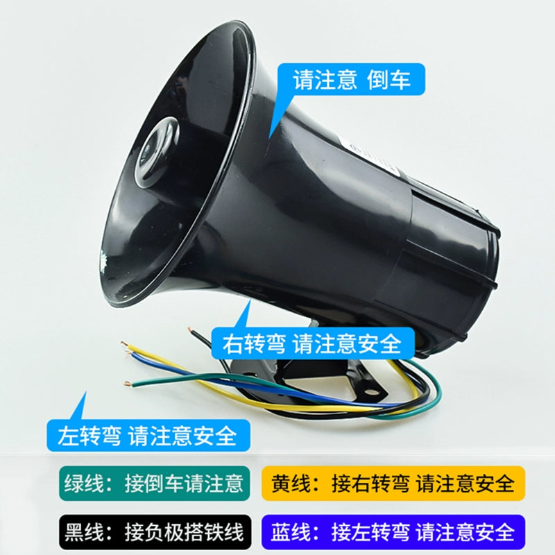 Yük maşınının geriyə dönən buynuzu 24V Üçü birdə səsli Geriyə dönən 12V Neytral Dönmə Xəbərdarlıq siqnalı