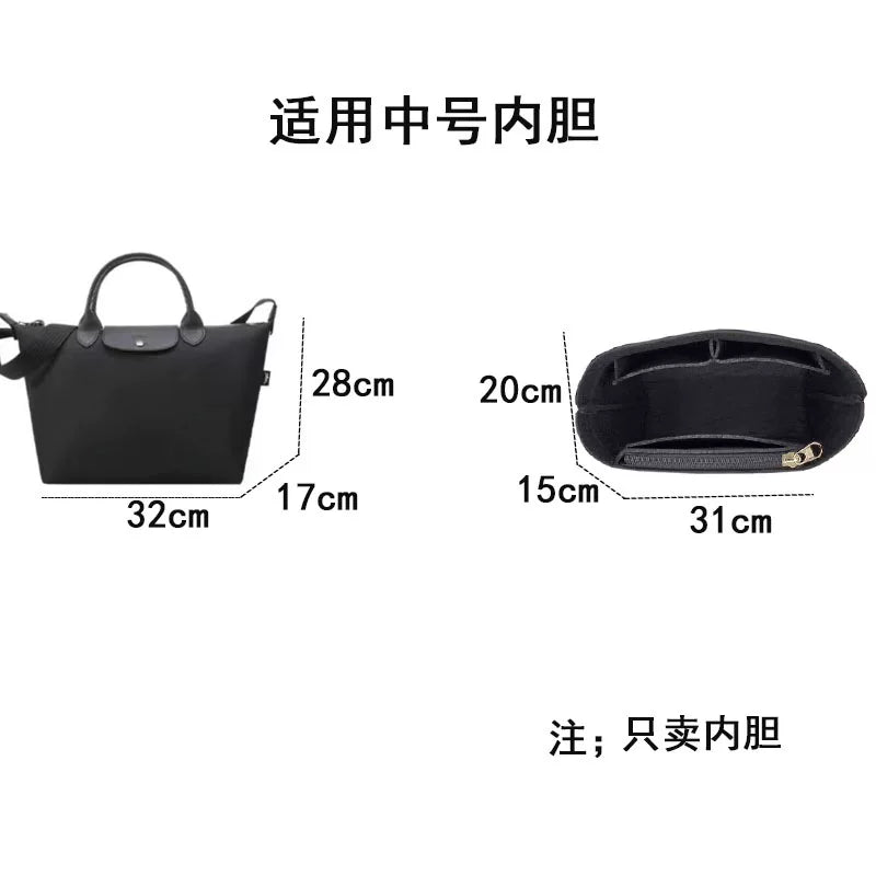 Longchamp çanta astarı, Longchamp mini köftə çanta astarı və ultra yüngül saxlama və təşkil üçün uyğundur.