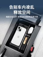 25 Ağıllı Sürmə Versiya Yuan yuxarı 24 Növ BYD Yuan yuxarı Qol Dayanağı Saxlama Qutusu Dəyişdirilmiş Saxlama Qutusu üçün Uyğundur