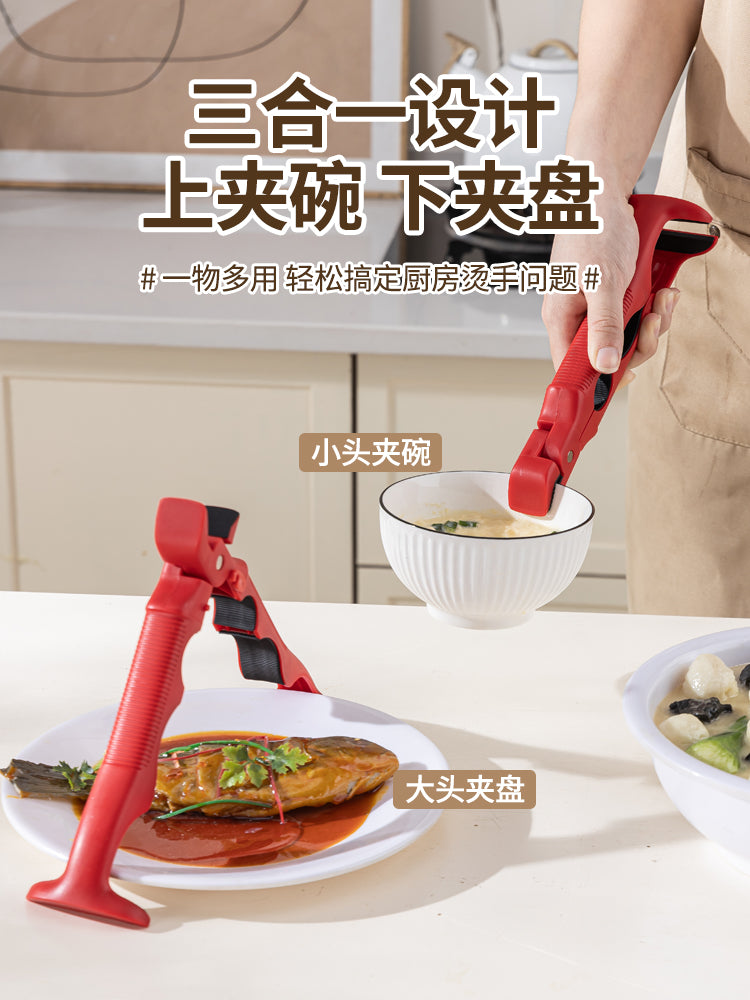 Üçü birdə yanmağa qarşı kassanın sıxacı, sürüşməyə qarşı mətbəx sıxacının, boşqab sıxacının, buxarlanmış tərəvəz izolyasiyalı nimçənin sıxacının və qab artefaktının