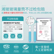 Xiangbo şüşə ölçmə silindri yüksək dəqiqlikli laboratoriya yüksək borosilikat şüşə tıxac ölçmə silindri kimyəvi eksperimental avadanlıq 10 50 100 ml 250 500 1000mLA dərəcəli yoxlama ölçmə silindri