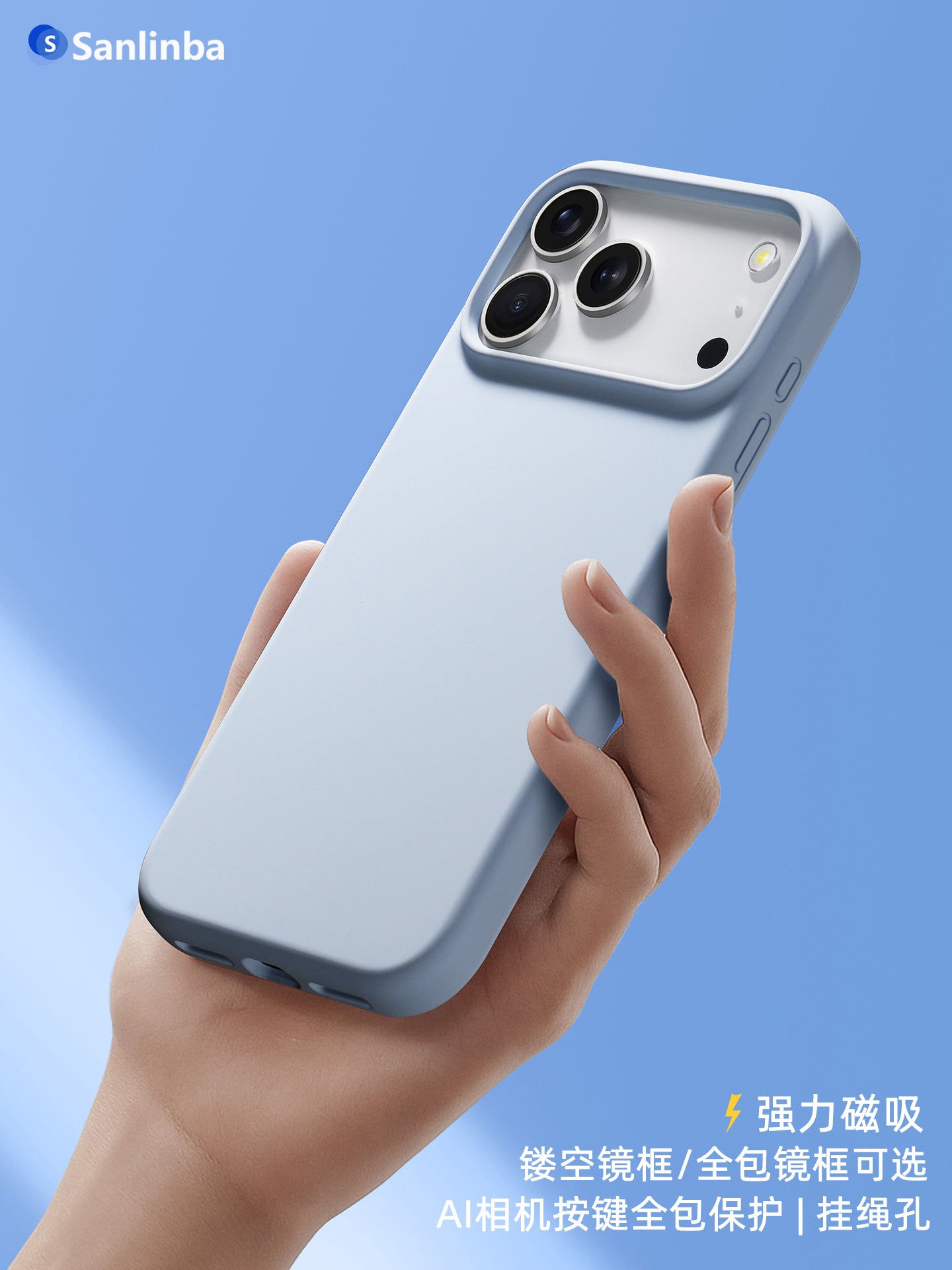 Sanlinba Apple iPhone17ProMax/16ProMax üçün uyğundur yeni maye silikon maqnit telefon qutusu, hər şey daxil olan AI kamera düyməsi, kişilər və qadınlar üçün yeni düşməyə qarşı dəri hissi qoruyucu örtük 15/14