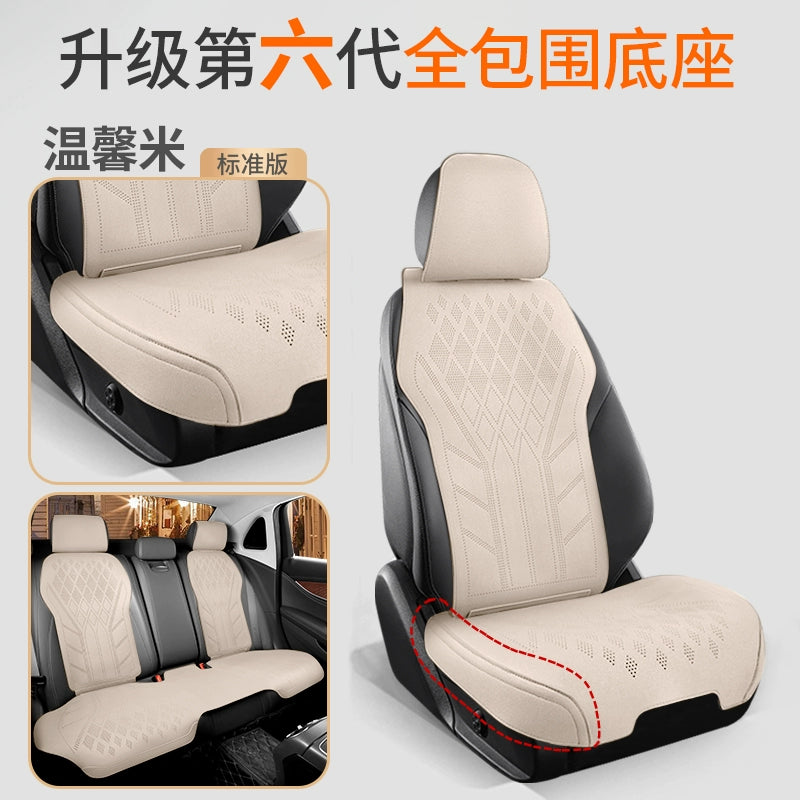 2025 Avtomobil Oturacaq Yastığı Bütün Mövsüm Universal Oturacaq Yastığı Zamşa Qış İstilik Oturacaq örtüyü Kiçik Bel Süet Yarım Ətraflı