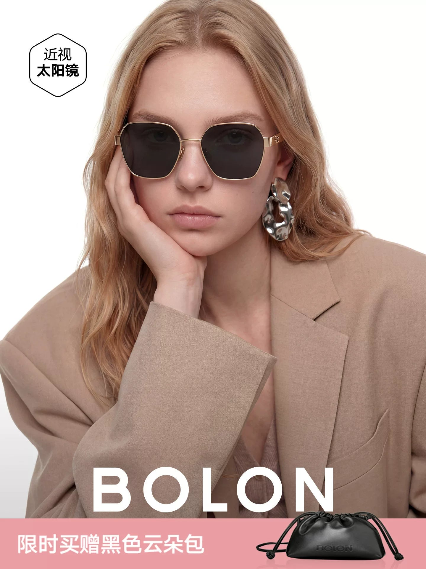 BOLON Tyrannosaurus eynəkləri 26 il yeni retro moda köhnə pul üslubunda günəşdən qoruyucu günəş eynəyi qadın günəş eynəyi kişi BX7006