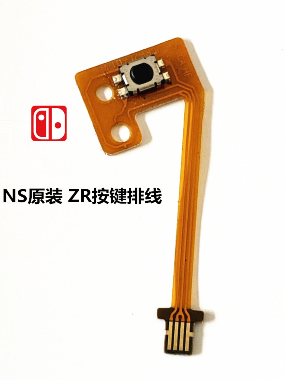 Anahtar kontrolleri üçün uyğundur JoyCon aksesuarları çiyin açarı L düyməsi minus R düyməsi ZL təmiri ZR düyməsi NS kabeli