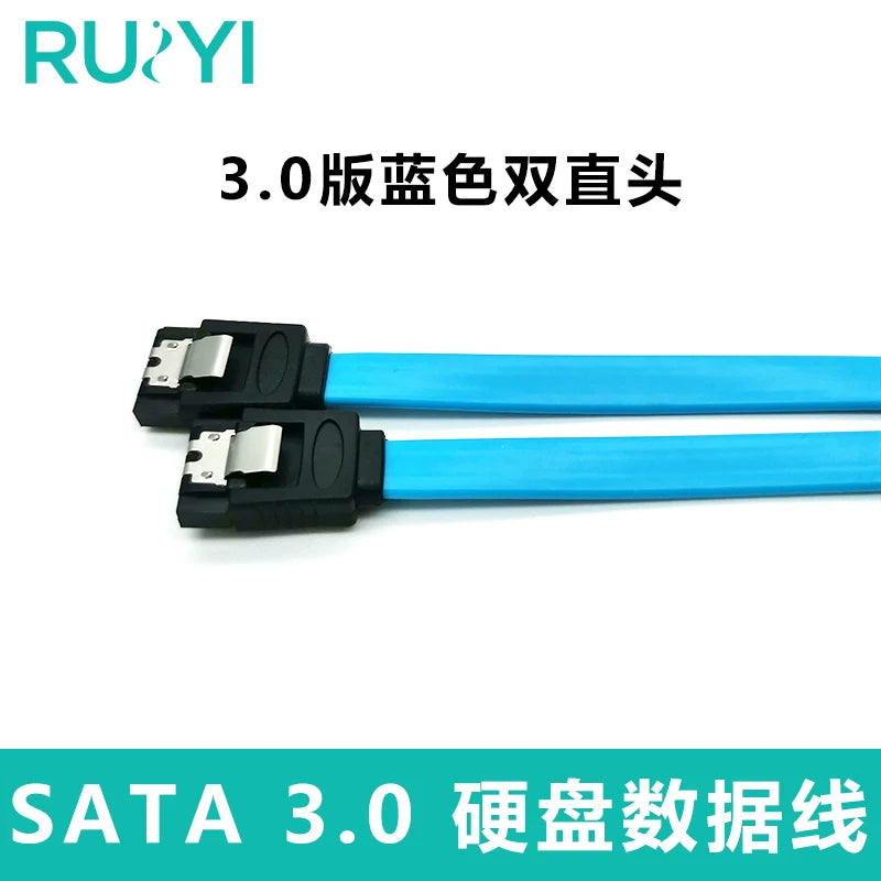 Yüksək sürətli SATA3.0 kompüter sabit disk kabeli serial port məlumat kabeli sata kabel 3.0 məlumat kabeli seriyası 6GB/S