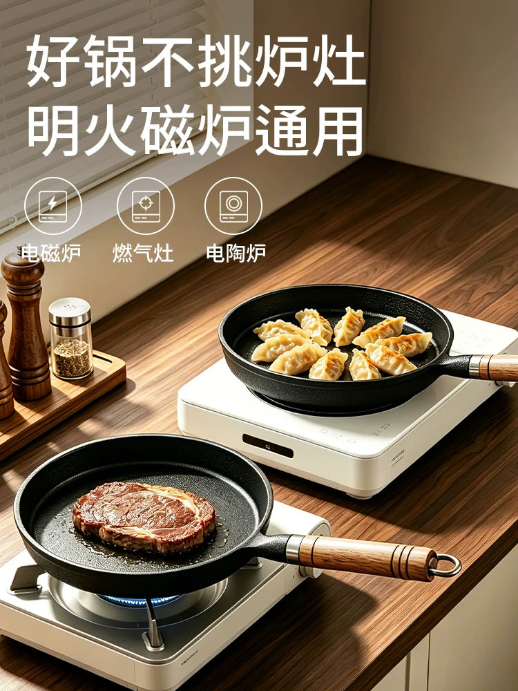 Qatılaşdırılmış çuqun tava məişət örtülməmiş pancake qabı əl ilə tutulan pancake yapışmayan tava pancake meyvə aləti