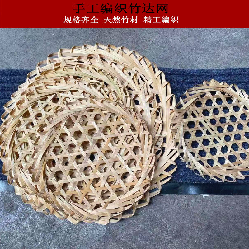 Kiçik bambuk toru əl işi bambuk toxuculuq bambuk altıbucaqlı bambuk tor yer döşəyi bambuk buxarda bişirmə mat bişmiş balıq anti-pasta artefakt bambuk lövhəsi bambuk mat