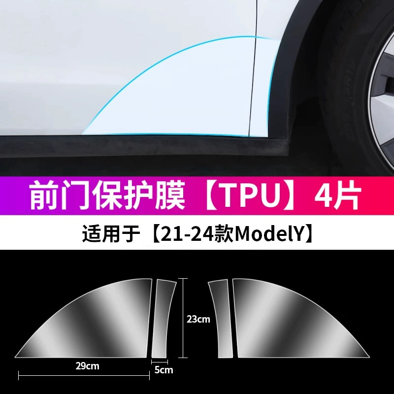 Tesla Yeni Versiya Modeli/Yl/3-ə aiddir Arxa Qapı Sıçramaya Qarşı Film Qapı TPU Ekran Qoruyucusu Bərpa Aksesuarları