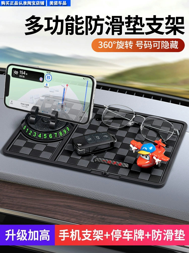 Avtomobil sürüşməyən döşəyi Yüksək temperatura davamlı Avto Avtomobil Dekorasiya Mərkəzi Konsolu Alət paneli Mobil Telefon Sabit Saxlama Məkanı Rezin Mat