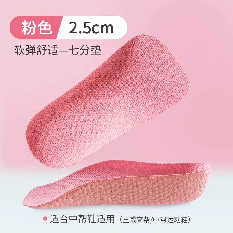 JVBV Görünməz Hündürlük İçlik, Rahat və Rahat Qadınlar üçün Daxili Hündürlük İçlik, Nike Air Force 1 Dunk