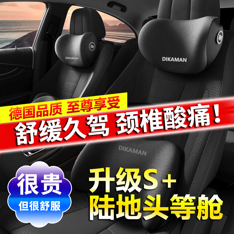 Alman Avtomobil Başlığı Avtomobil Yastığı Oturacaq Yaddaş Köpüyü Dəstəyi Boyun və Bel Dəstəyi Bütün İl Boyu Neytral Avtomobil Bel Yastığı