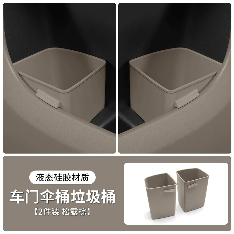 Haobo HL/HT/GT Car Trash Can, Car Door Umbrella Storage Box, Car Interior Storage Box for Driver Side