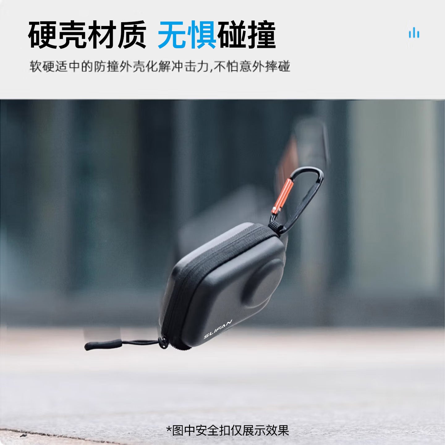 Shiqifan hərəkət kamerası saxlama çantası DJI action6/5pro saxlama çantası bədən qoruma qutusu tez buraxılış paketi DJI action3/4/5 saxlama çantası idman kamerası saxlama çantası aksesuarları