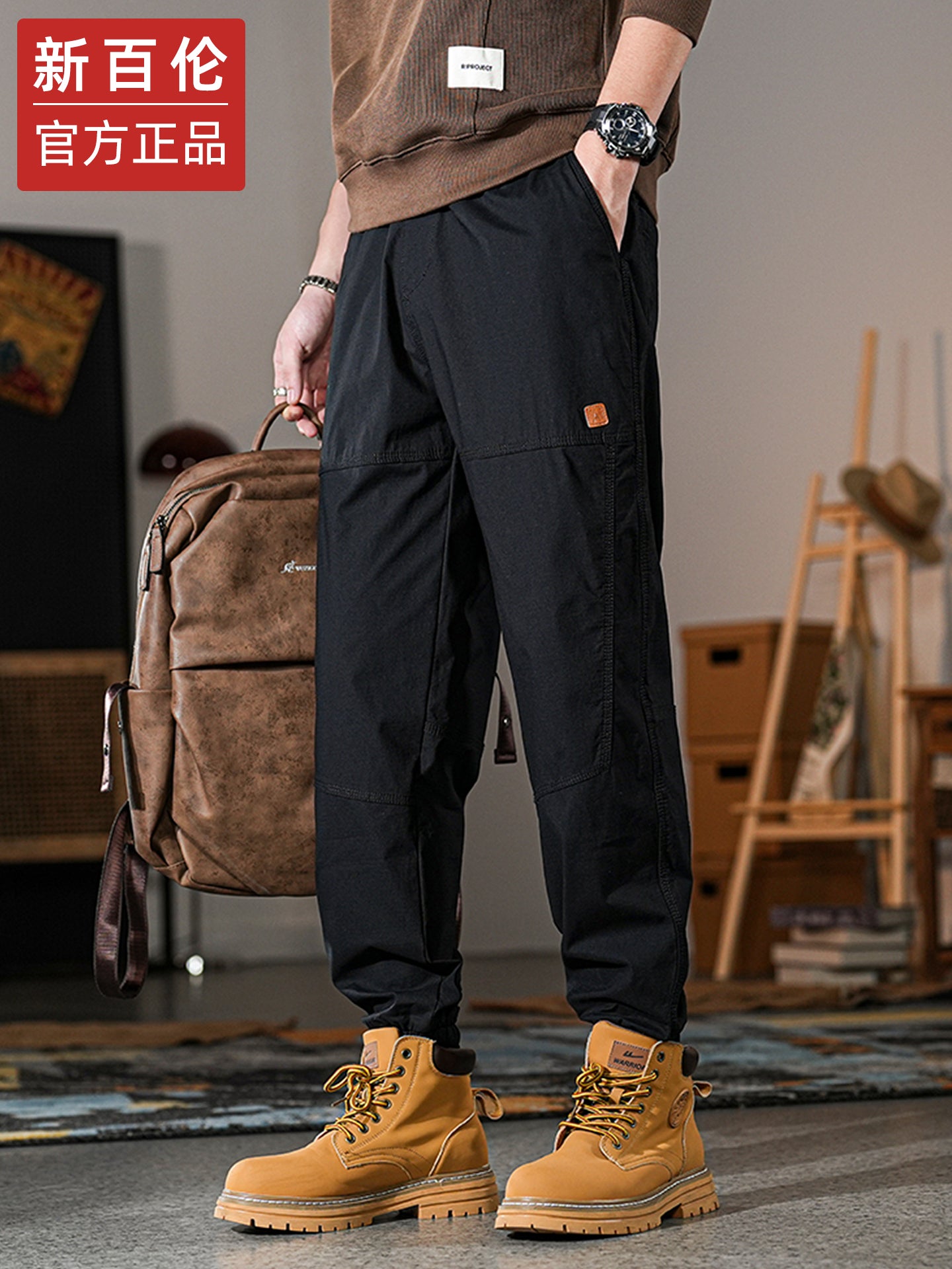 New Balance Men's Trucker Casual Pants, Fall/Winter 2025 New Model, Loose Fit, Narrow Leg, Fashionable Sports Casual Long Pants