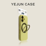 Yejun iphone17/16pro mobil telefon qutusu üçün uyğundur Xingyu narıncı dayaq nöqtəsi fırlanan alma 17promax lens filmi hər şey daxil internet məşhur maye silikon 15 lüks hava dəri hiss edən qoruyucu örtük 17:00