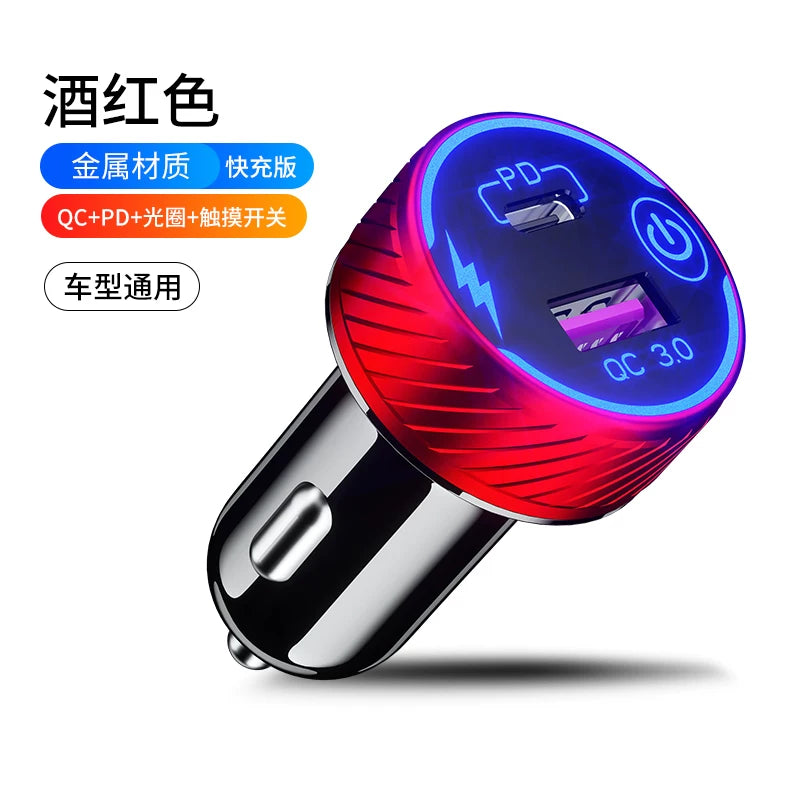 Car charger, super fast charging for mobile phones, fast cigarette lighter adapter, PD+USB multi-function car charger