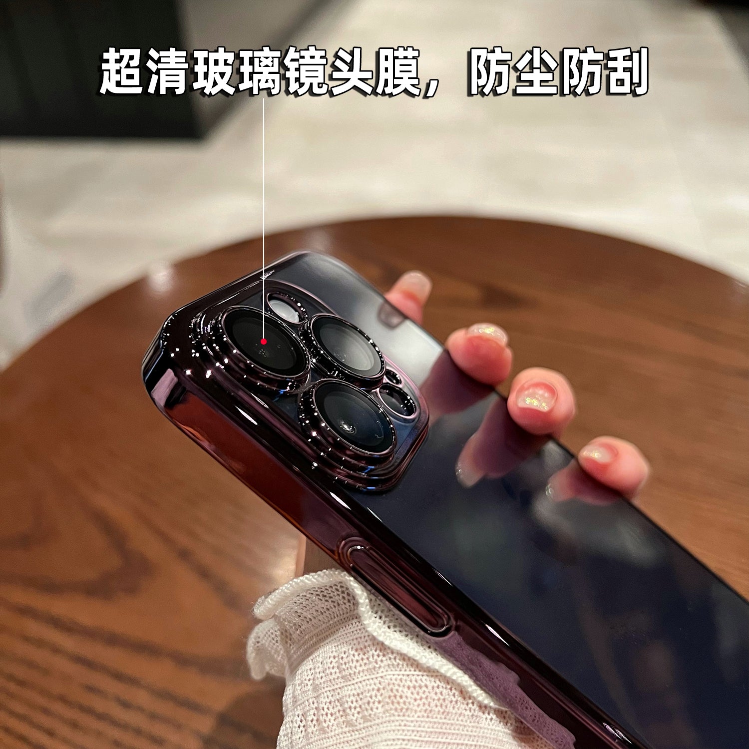 Apple 17promax cib telefonu üçün uyğun toz keçirməyən torlu obyektiv filmi 16pro qadın hava yeni gözəl görünüşlü iphone15 dəsti qabaqcıl 14 lüks 13 şəffaf 12pm hər şey daxil üstəgəl düşməyə qarşı 11 kişi