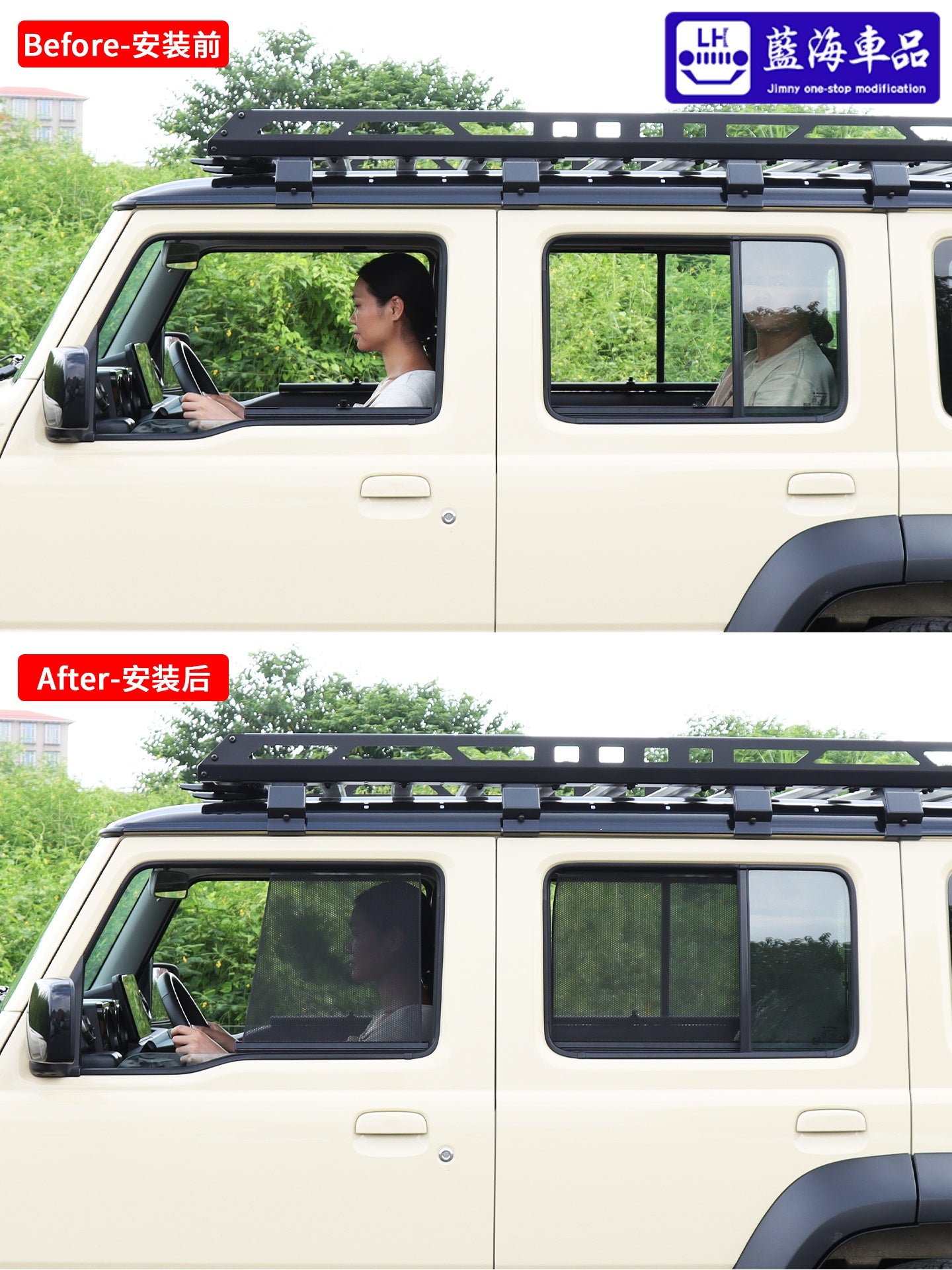2023-2025 New Jimny Five-Door Version Modified with Retractable Sunshades and Privacy Window Blinds