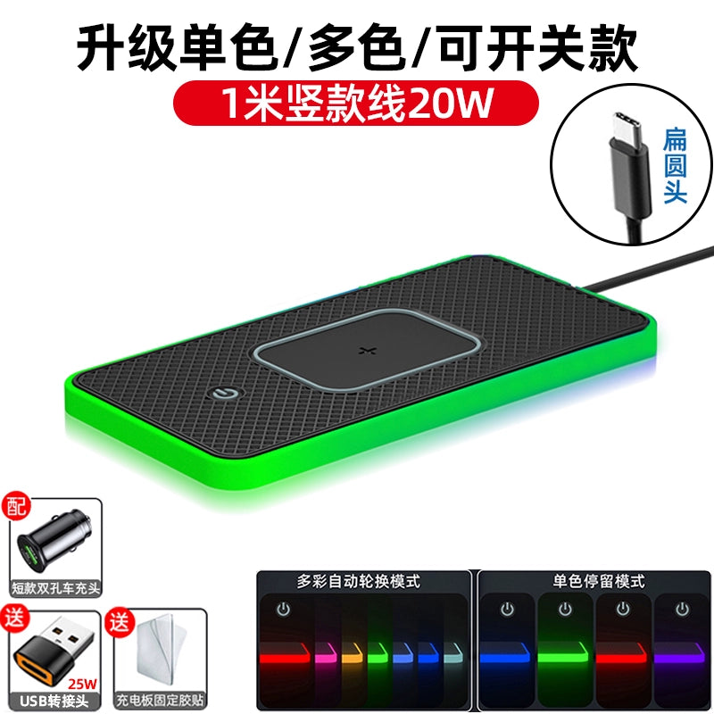 25 Yeni Gələn Avtomobil Simsiz Doldurma Paneli Bərpa Modulu Avtomobil Neytral Şarj Cihazı Siqaret Çakmağı Simsiz Doldurma Yastığı