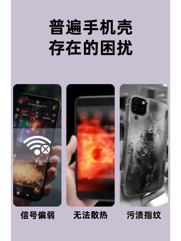 [İstilik yayılması və nəfəs alma] Apple 16Promax mobil telefon qutusu üçün uyğundur yeni iPhone15 lens tam paket Magsafe maqnit udma i14ProMax düşməyə qarşı 13 kişi 12 ultra nazik Plus qadın yüksək səviyyəli sensasiya