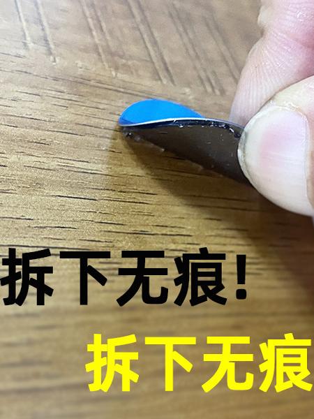 Dəmir Dəyirmi Maqnit Disk Cib Telefonu Düzbucaqlı Yapışqanlı Avtomobil Cihazı Montajı Soğan Çubuğu Paslanmayan Polad Maqnit Yamaq İncə