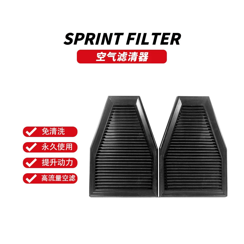 SF high flow air filter for racing, Audi, VW, Lamborghini and Bentley.