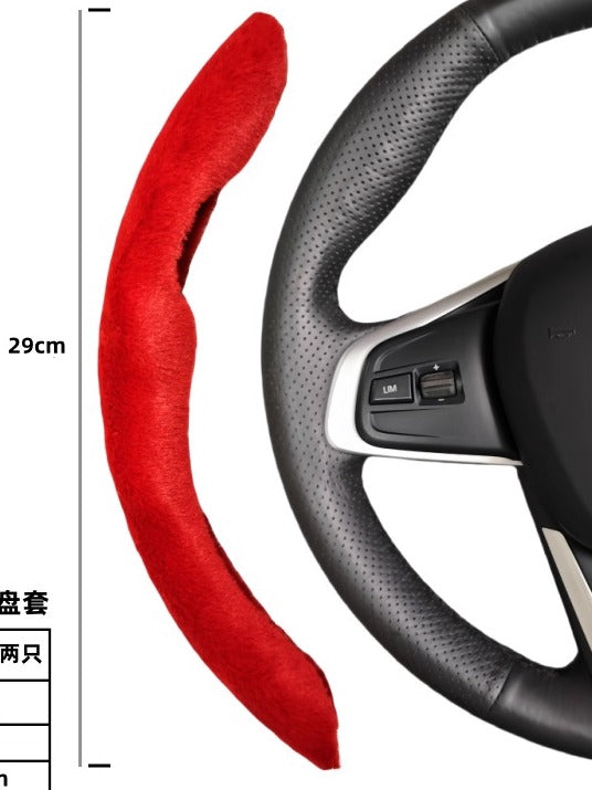 Winter car steering wheel cover, soft, high quality, non-slip, warm, mink fleece, short soft, semi-closed steering wheel cover