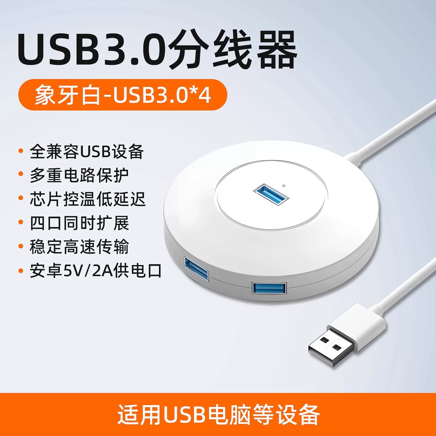 USB genişləndirici fiş çox portlu splitter typec uzatma hub3.0/4.0 xarici adapter U disk adapteri enerji təchizatı ilə konvertasiya noutbuk masa üstü usp çox interfeysli genişləndirmə dok