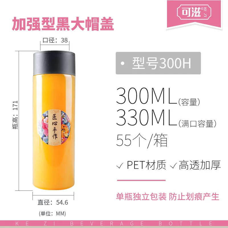 Birdəfəlik soyuq dəmlənmiş çay şüşəsi plastik içki şüşəsi PET plastik şüşə şəffaf südlü çay şüşəsi suyu şüşəsi 500ml