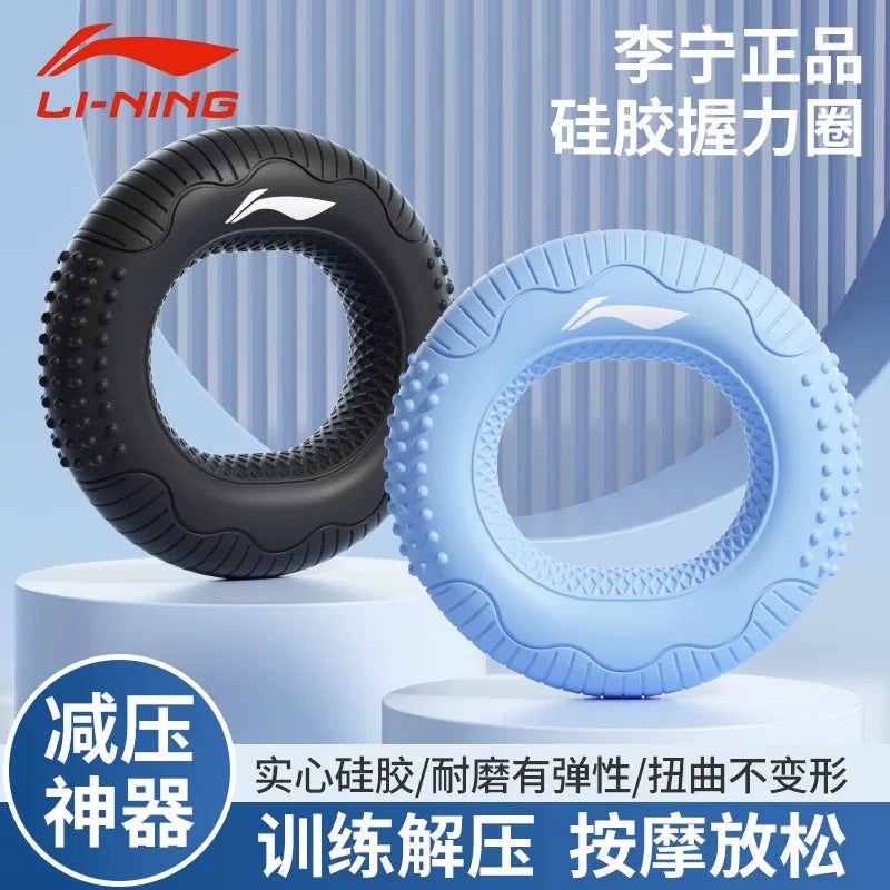 Li Ning Grip Gücləndirici Silikon Tutma Üzük Kişi Peşəkar Əl Gücü Barmaq Reabilitasiyası Təlim Avadanlığı Qol Əzələ Tutma Topu