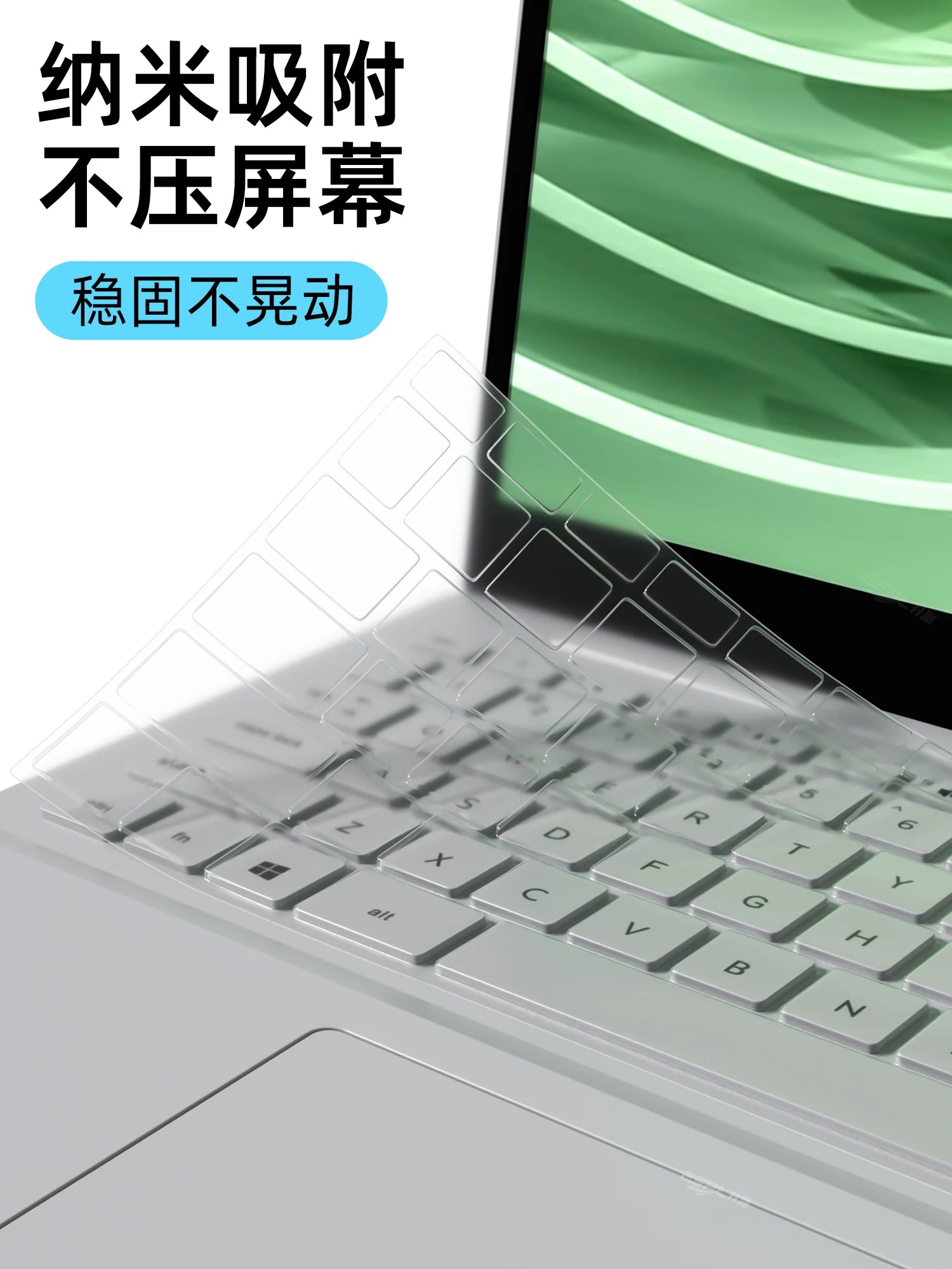 HP Star 14+ klaviatura filmi və 66 səkkizinci nəsil 2026 yeddinci nəsil Star 15 Youth Edition Star book Pro notebook 13 düymlük Hava və 99 Ryzen X versiyası 17 altıncı nəsil kompüter 16+ qoruyucu film üçün uyğundur