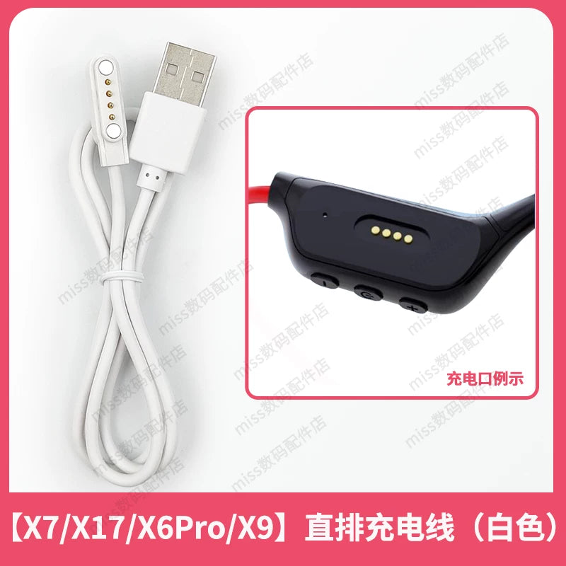 Xiaoyou X7/X8/X9/X16/x17/x18/PRO sümük ötürücü Bluetooth qulaqlıq məlumat maqnit şarj kabeli üçün uyğundur
